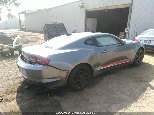 2020 Chevrolet Camaro, VIN: 1G1FB1RX5L0102496