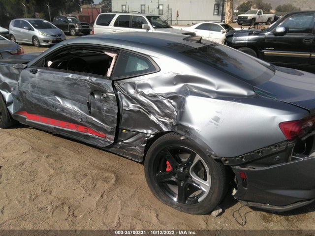 2020 Chevrolet Camaro, VIN: 1G1FB1RX5L0102496