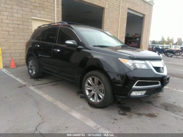 Продажа на аукционе авто 2012 Acura Mdx Advance Pkg, vin: 2HNYD2H63CH532719, номер лота: 34655752