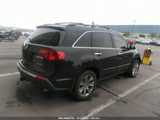 2HNYD2H63CH532719 Acura Mdx Advance Pkg