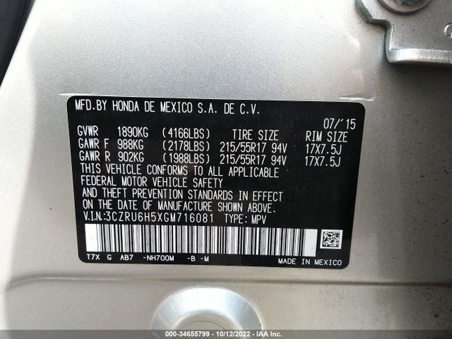 Honda HR-V EX 2016 3CZRU6H5XGM716081 Image 9