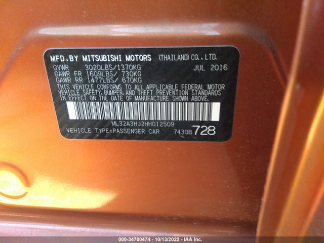 ML32A3HJ2HH012509 Mitsubishi MIRAGE ES