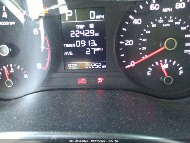 2020 Kia Rio, VIN: 3KPA24AD7LE353676