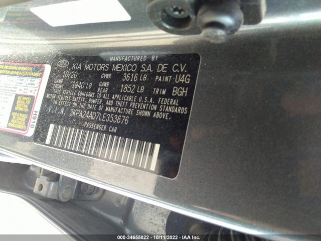 2020 Kia Rio, VIN: 3KPA24AD7LE353676