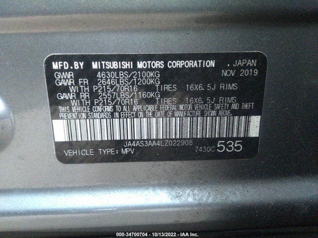 JA4AS3AA4LZ022908 Mitsubishi Eclipse Cross Es