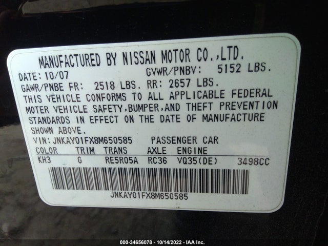 34656078 :رقم المزاد ، JNKAY01FX8M650585 vin ، 2008 Infiniti M35 مزاد بيع