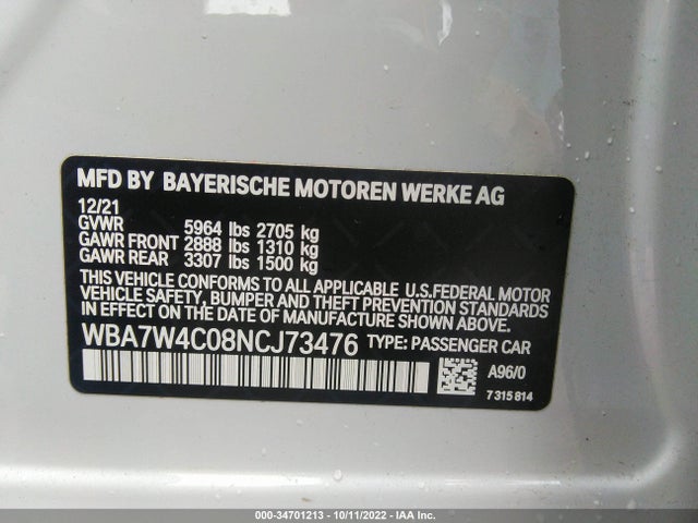 BMW 7 Series 745e Xdrive 2022 аукцион фото