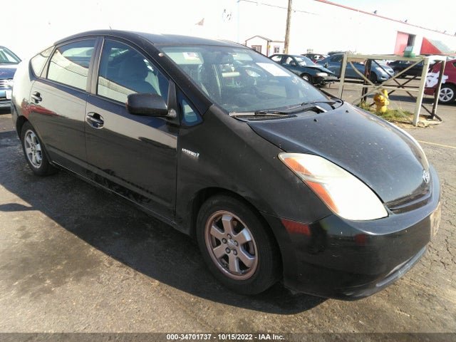 2007 TOYOTA PRIUS VIN: JTDKB20U277653867