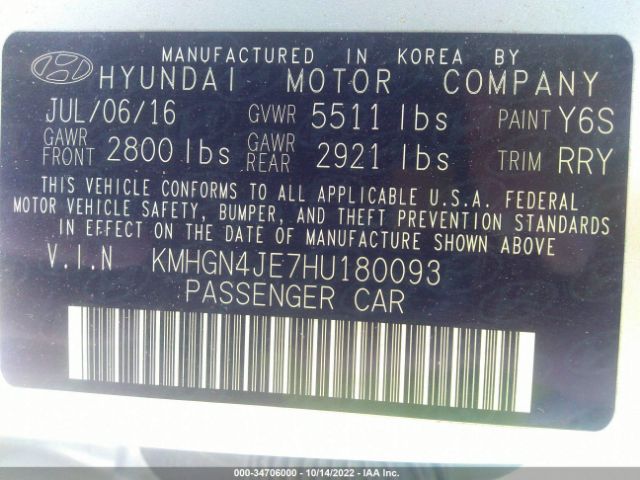 KMHGN4JE7HU180093 Genesis G80 3.8