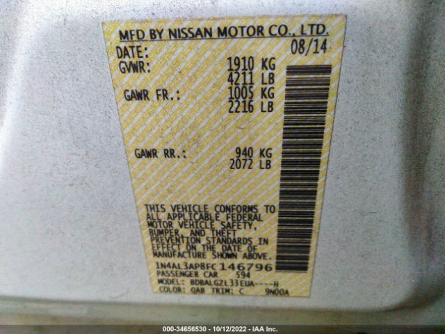 1N4AL3AP8FC146796 Nissan Altima 2.5 S