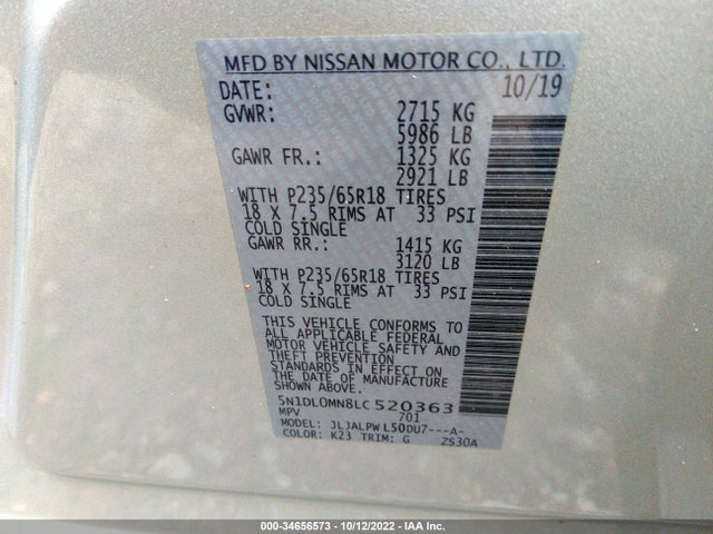 5N1DL0MN8LC520363 Infiniti QX60 PURE