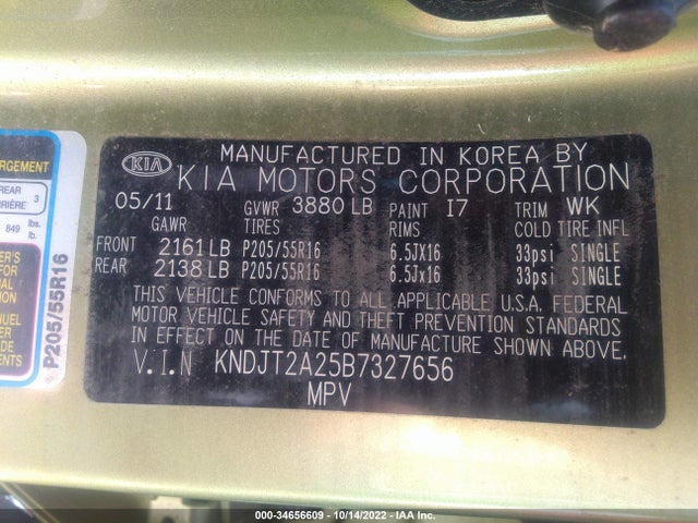 2011 KIA SOUL VIN: KNDJT2A25B7327656