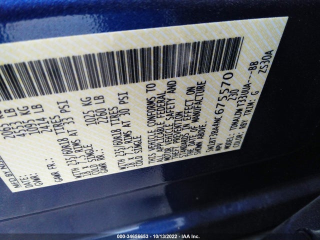 2022 Nissan Rogue, VIN: 5N1BT3BA4NC675570