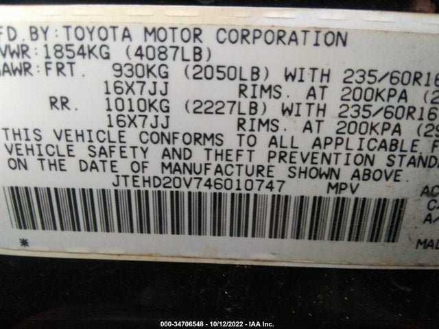 2004 TOYOTA RAV4 VIN: JTEHD20V746010747