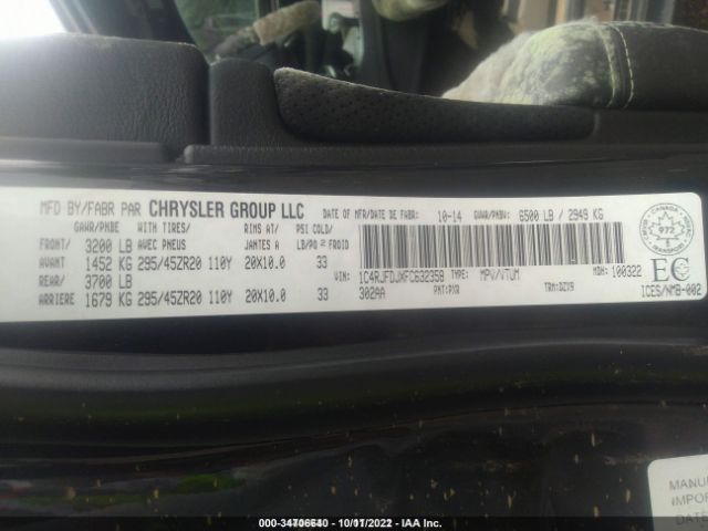 1C4RJFDJXFC632358 Jeep Grand Cherokee Srt