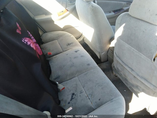 2007 TOYOTA COROLLA CE/S/LE VIN: 2T1BR30E47C822280