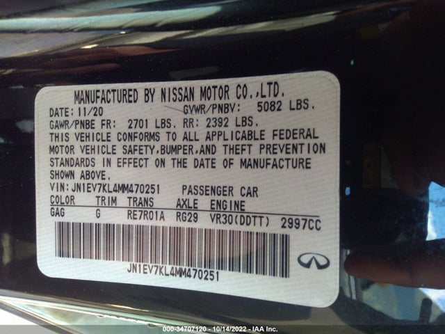 2021 Infiniti Q60, VIN: JN1EV7KL4MM470251