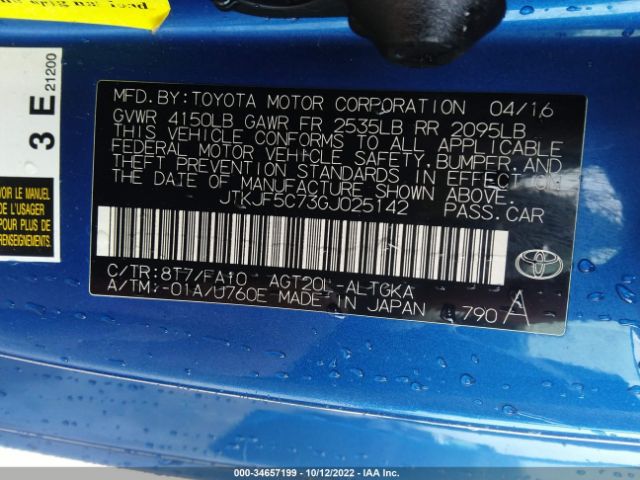 JTKJF5C73GJ025142 Scion TC