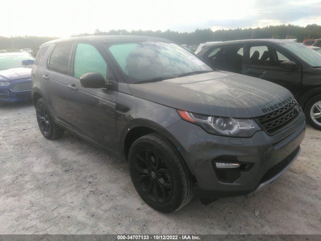 2015 Land Rover Discovery, VIN: SALCR2BG5FH524479