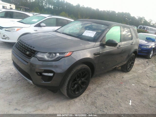 2015 Land Rover Discovery, VIN: SALCR2BG5FH524479