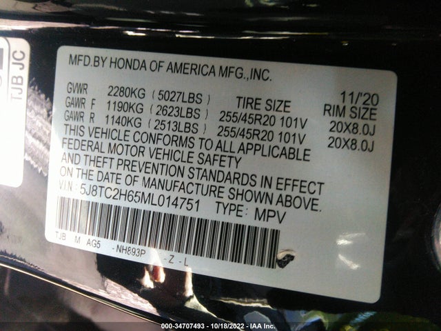 2021 Acura RDX, VIN: 5J8TC2H65ML014751