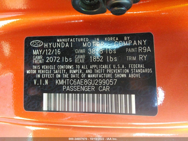 2016 Hyundai Veloster, VIN: KMHTC6AE8GU299057