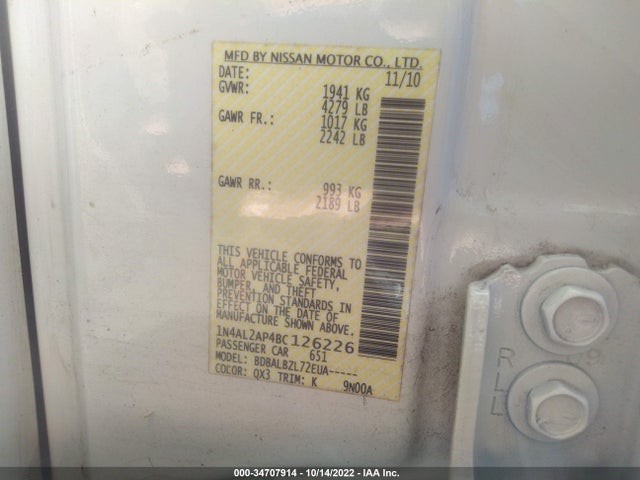 2011 NISSAN ALTIMA 2.5 S VIN: 1N4AL2AP4BC126226