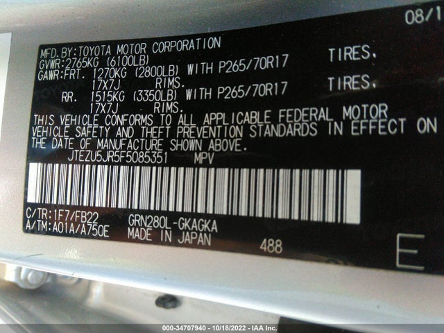2015 Toyota 4Runner, VIN: JTEZU5JR5F5085351