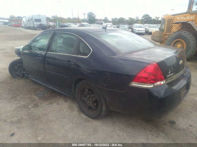 Chevrolet Impala Ls Retail 2011 2G1WA5EK0B1141441 Image 4