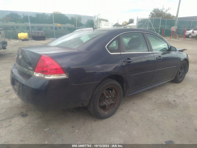 Chevrolet Impala Ls Retail 2011 2G1WA5EK0B1141441 Image 5