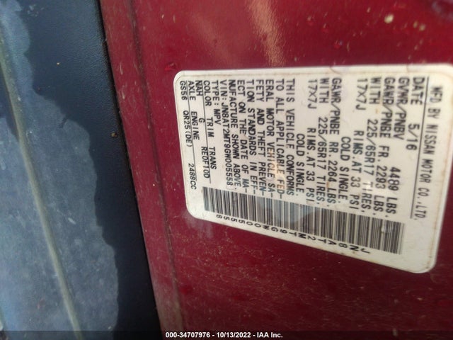 2016 Nissan Rogue, VIN: JN8AT2MT9GW005558