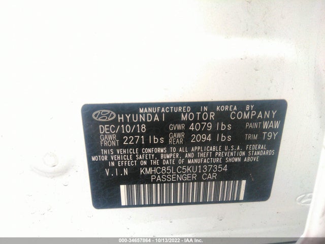 2019 Hyundai Ioniq, VIN: KMHC85LC5KU137354