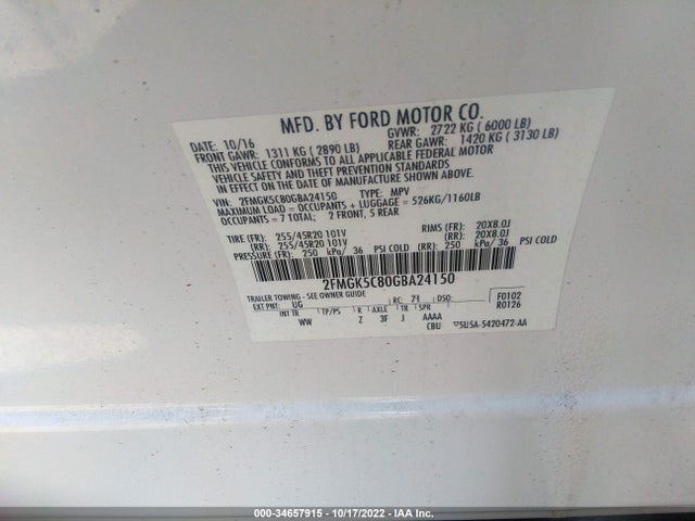 2016 Ford Flex, VIN: 2FMGK5C80GBA24150