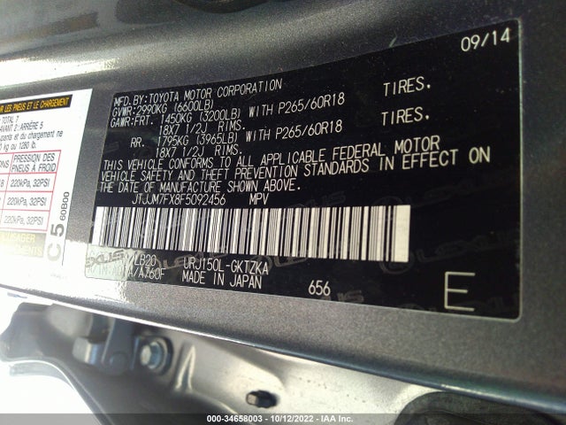JTJJM7FX8F5092456 Lexus Gx 460 Luxury