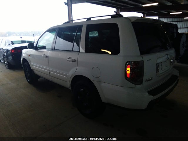 2007 HONDA PILOT EX-L VIN: 5FNYF18547B009643