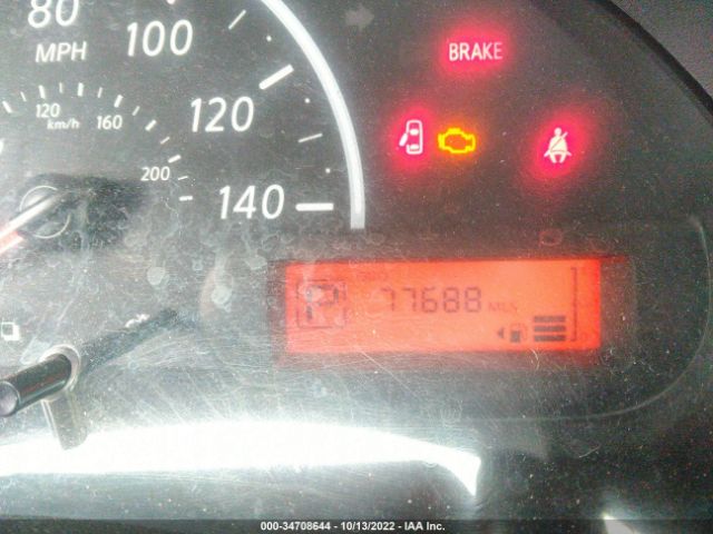 3N1CN7AP2FL945517 Nissan VERSA S