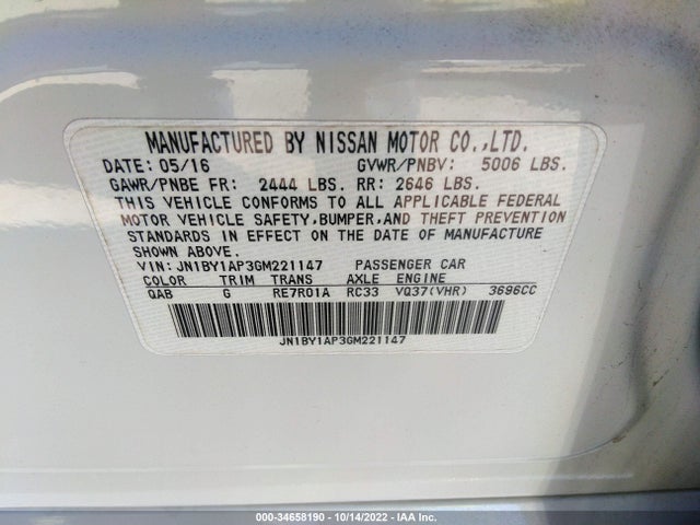 2016 Infiniti Q70, VIN: JN1BY1AP3GM221147
