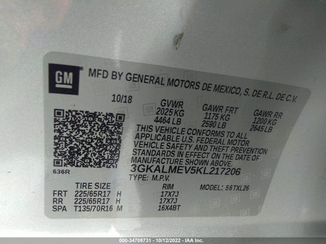2019 GMC Terrain, VIN: 3GKALMEV5KL217206