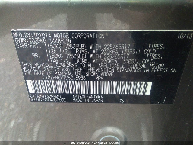 2013 TOYOTA RAV4 LE VIN: JTMZFREV1D5016988