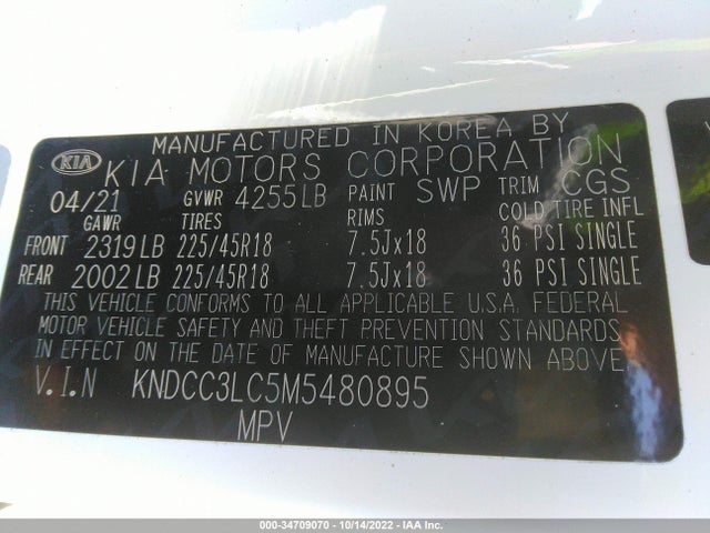 2021 Kia Niro, VIN: KNDCC3LC5M5480895