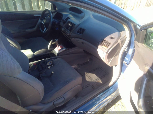 2009 HONDA CIVIC CPE EX VIN: 2HGFG11869H537367
