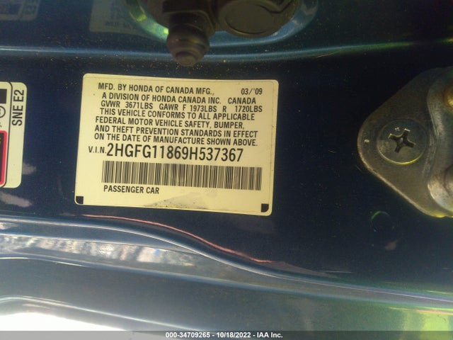 2009 HONDA CIVIC CPE EX VIN: 2HGFG11869H537367
