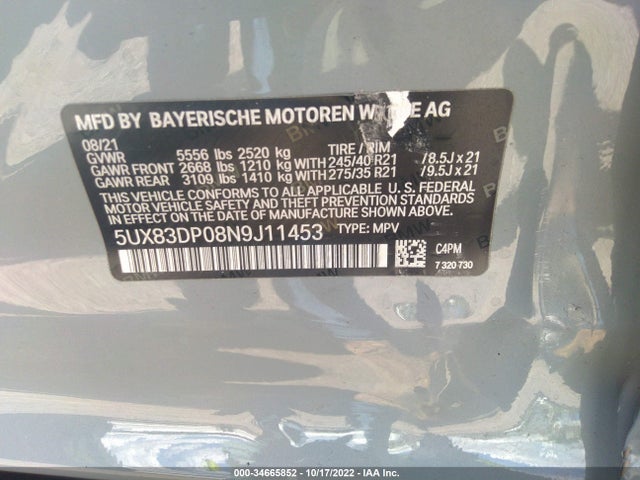 BMW X3 M40i 2022 аукцион фото