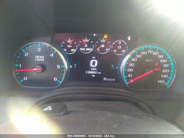 2016 Chevrolet Suburban, VIN: 1GNSKJKC1GR155721