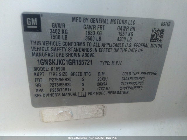 2016 Chevrolet Suburban, VIN: 1GNSKJKC1GR155721