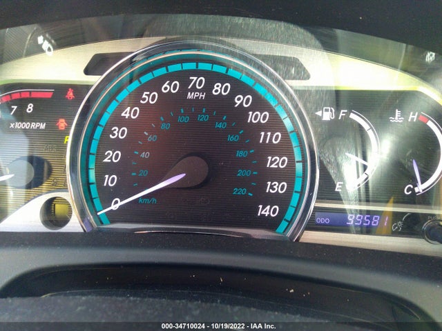 2014 Toyota Venza, VIN: 4T3ZK3BB3EU066790