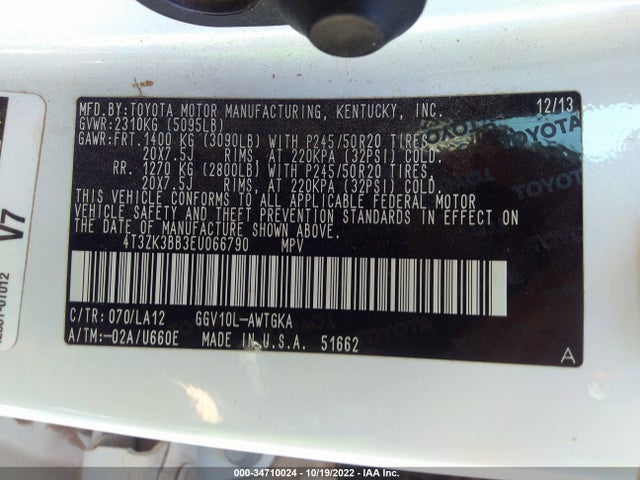 2014 Toyota Venza, VIN: 4T3ZK3BB3EU066790