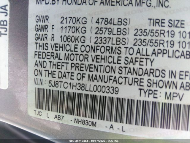 5J8TC1H38LL000339 Acura RDX