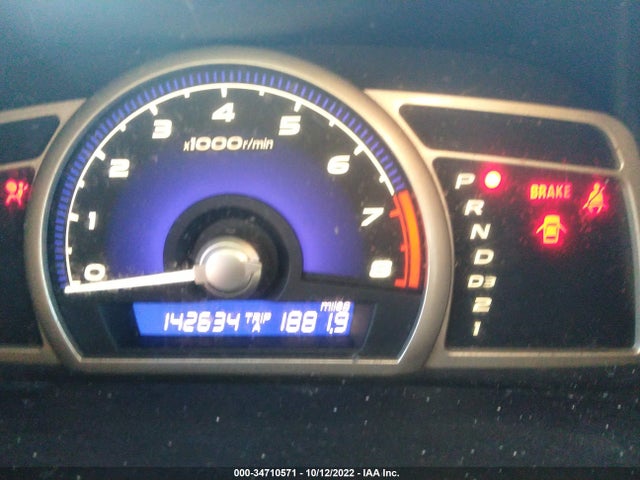 2007 HONDA CIVIC SDN LX VIN: 1HGFA16547L091090