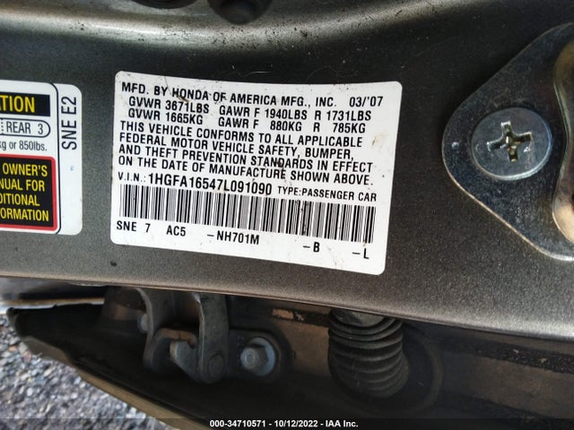 2007 HONDA CIVIC SDN LX VIN: 1HGFA16547L091090
